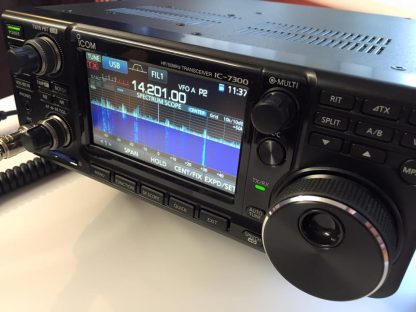 Icom IC7300 - DECA HF