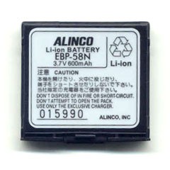 BATTERIE EBP58N 600mA DJC7/DJX7