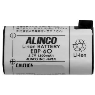 BATTERIE LI-ION 1200 EBP60 DJS45