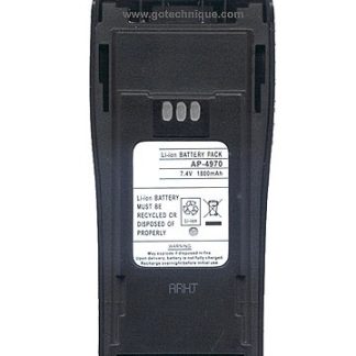 BATTERIE 2100 mAh Li-ion FOR CP040