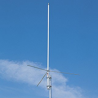 Antenne Uhf - Prix en Côte d'Ivoire