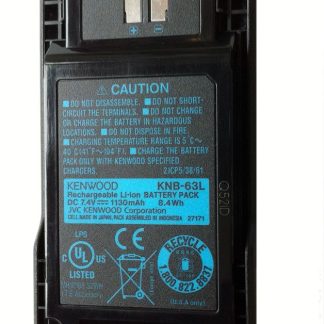 KENWOOD KNB63L BATTERIE LIION 1130MAH THK20