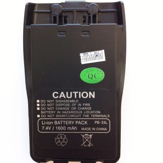 CRT Batterie Li-Ion 1600 mAh CRT P7 P2E