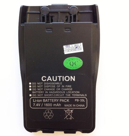 CRT Batterie Li-Ion 1600 mAh CRT P7 P2E