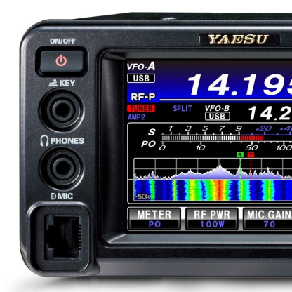 YAESU FT991A TRX HF VHF UHF C4FM