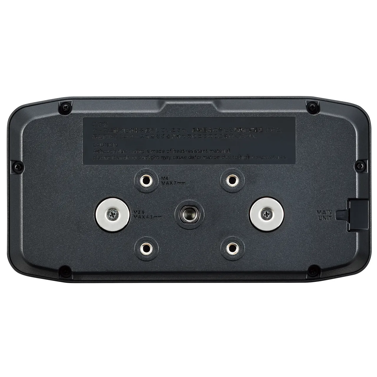1280x1280_me-cffffff_ID-5200_controller_back_IcbM ID-5200E Mobile radioamateur bi-bande 144/430 MHz 50W avec deux vrais récepteurs